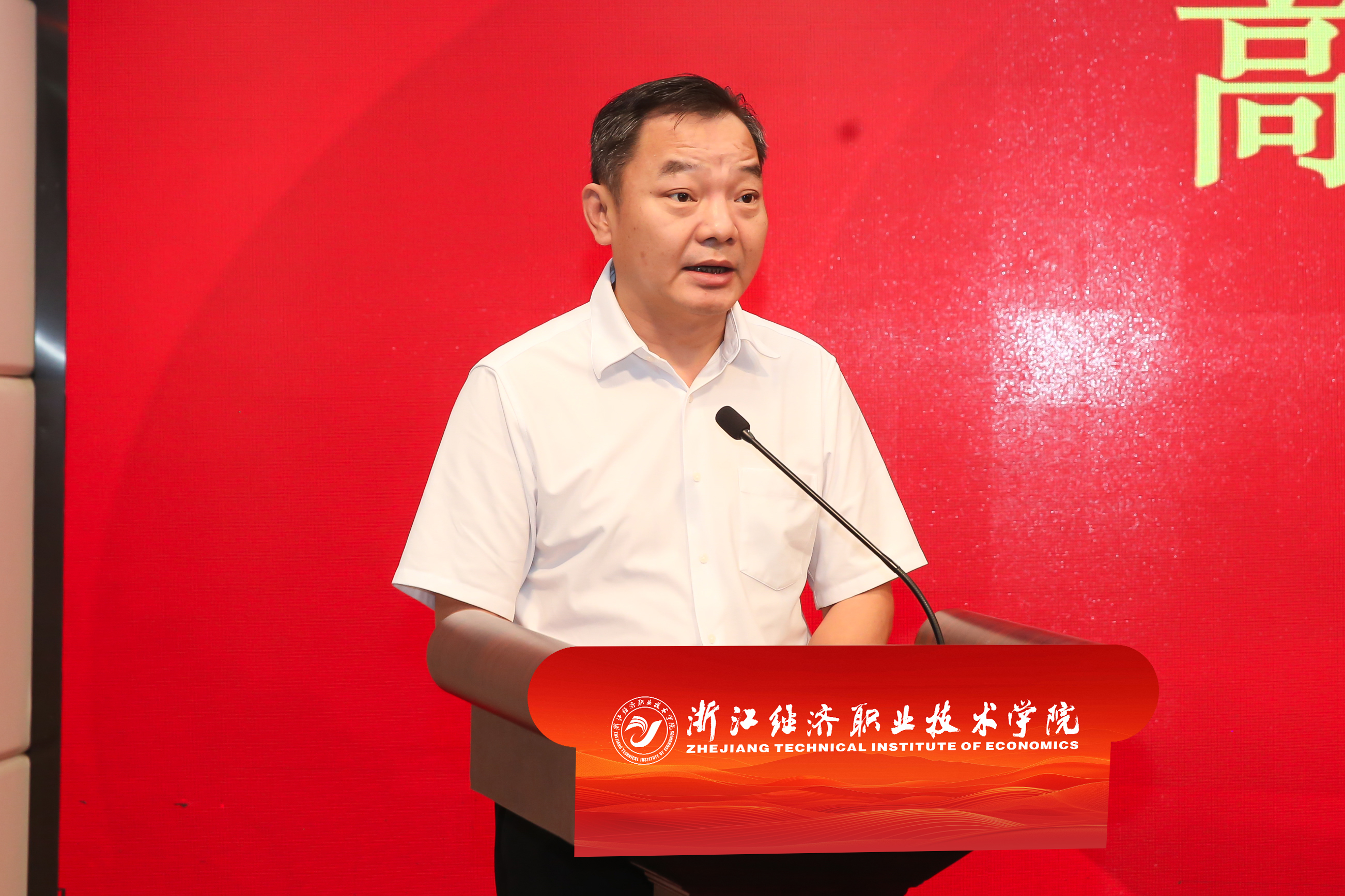 微信图片_20251015183009.jpg 微信图片_20251015183009.jpg