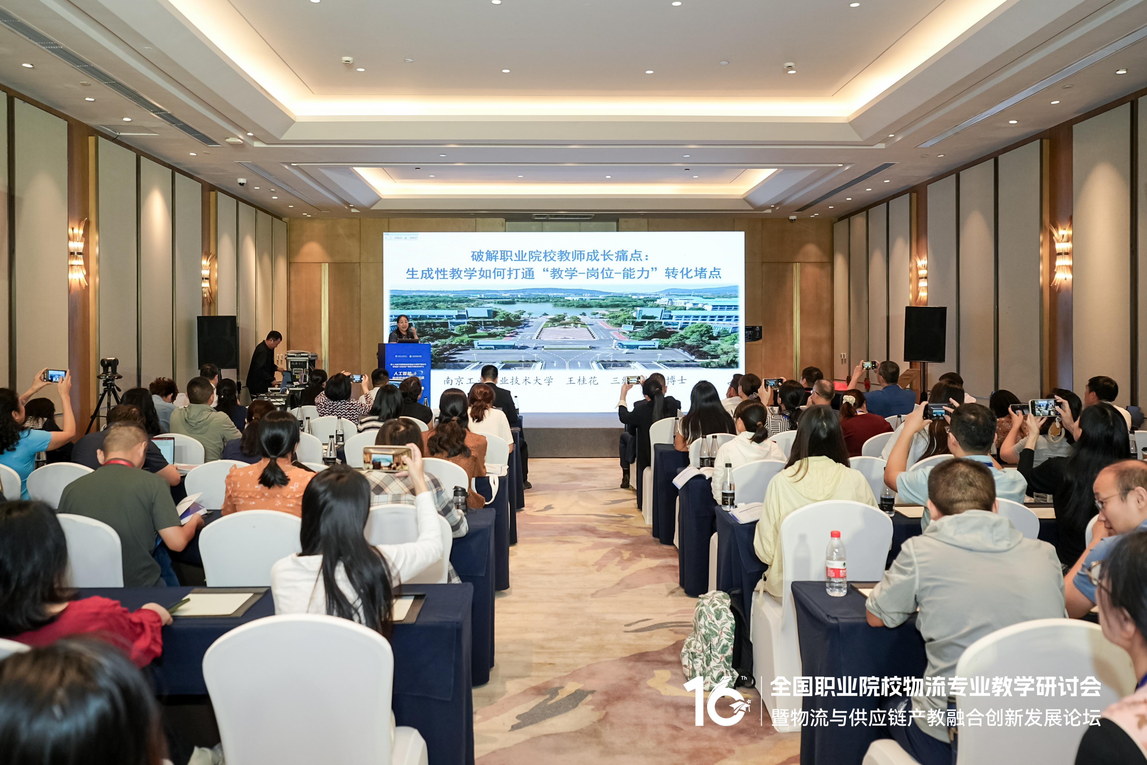 图片9.png 图片9.png