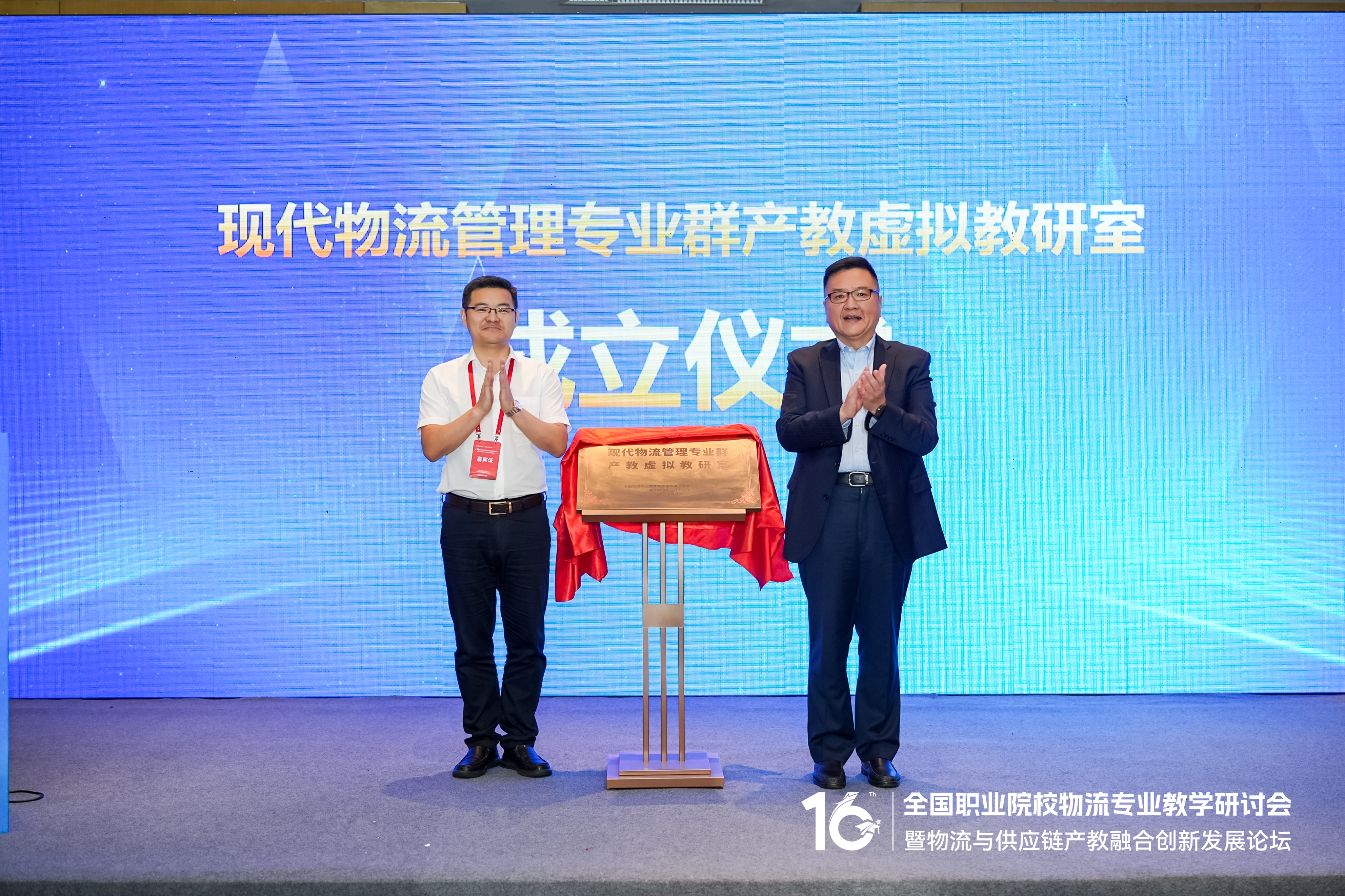 图片8.png 图片8.png