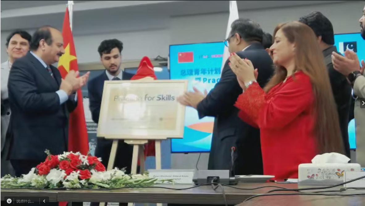 屏幕截图 2025-10-20 135551.png